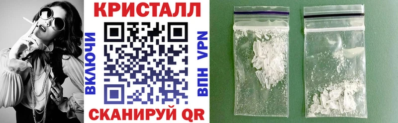 Amphetamine 97%  Старый Оскол 