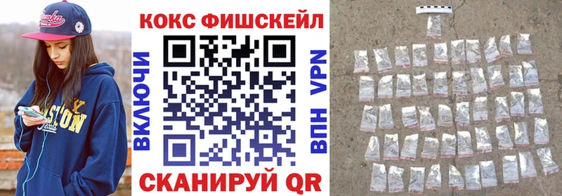 Cocaine 97% Старый Оскол