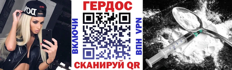 нарко площадка наркотические препараты  Старый Оскол  ГЕРОИН афганец  цена наркотик 