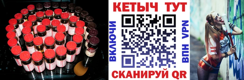 как найти наркотики  darknet состав  КЕТАМИН VHQ  Старый Оскол 