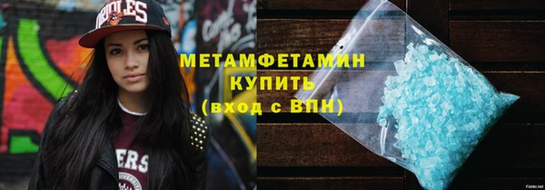 круглые Медвежьегорск