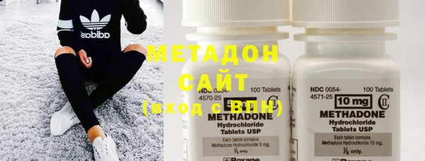 круглые Медвежьегорск