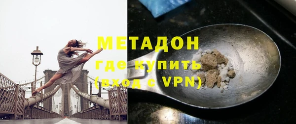 круглые Медвежьегорск