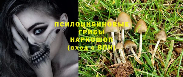 круглые Медвежьегорск