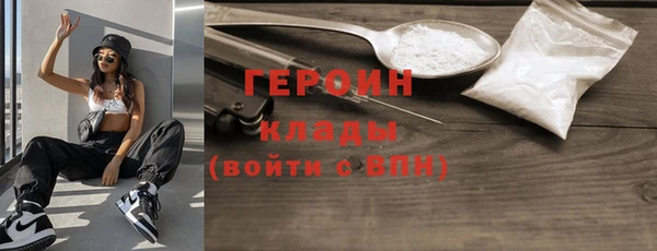 круглые Медвежьегорск