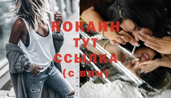 круглые Медвежьегорск