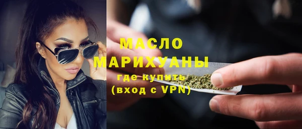 дживик Магас