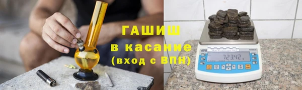 круглые Медвежьегорск