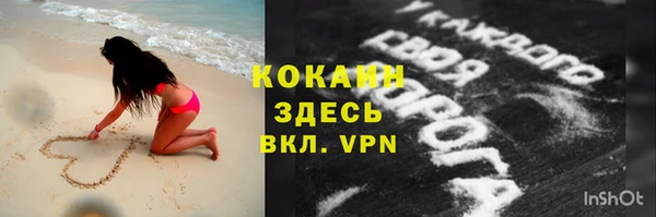 круглые Медвежьегорск