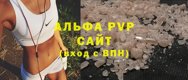 круглые Медвежьегорск