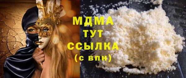 гидропоника Медногорск