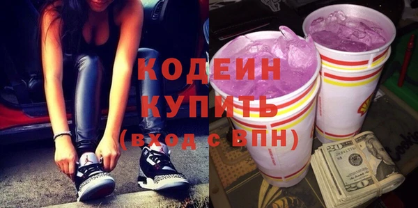 круглые Медвежьегорск