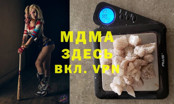 гидропоника Медногорск