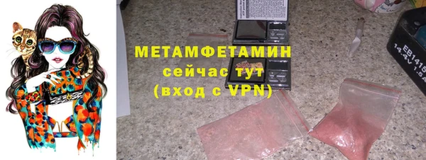 круглые Медвежьегорск