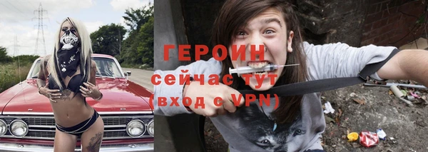круглые Медвежьегорск