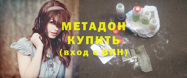 гидропоника Медногорск