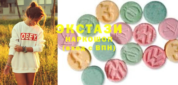 круглые Медвежьегорск