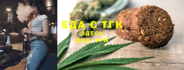 твердый Магадан