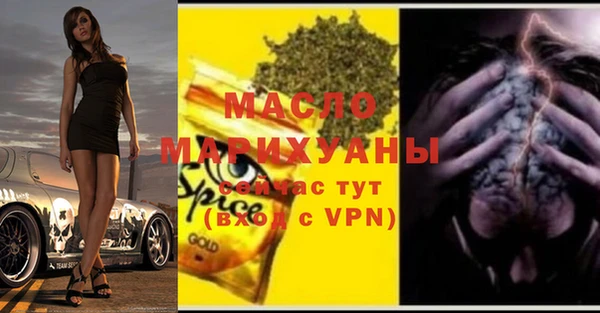 круглые Медвежьегорск