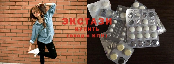 гидропоника Медногорск