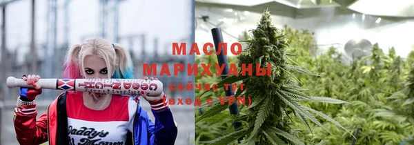 круглые Медвежьегорск