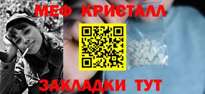 кокаин перу Берёзовский