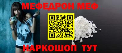 кокаин перу Берёзовский