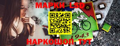 мефедрон Бийск