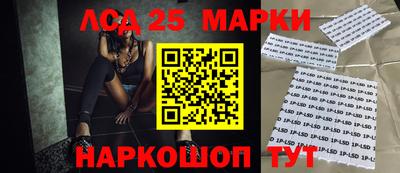 кокаин перу Берёзовский