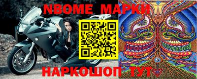 кокаин перу Берёзовский