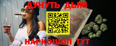 кокаин перу Берёзовский