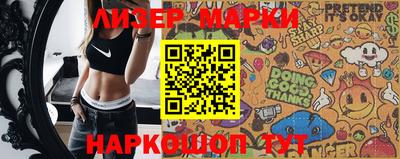 кокаин перу Берёзовский