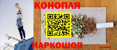 кокаин перу Берёзовский