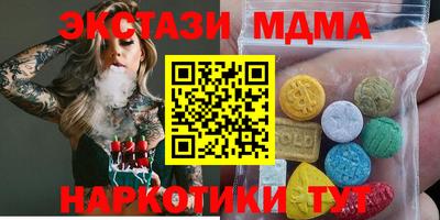 кокаин перу Берёзовский