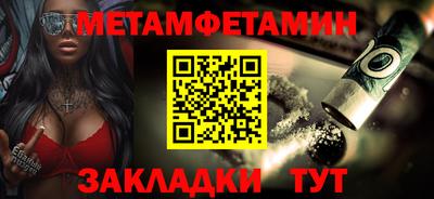 кокаин перу Берёзовский