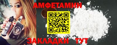 кокаин перу Берёзовский