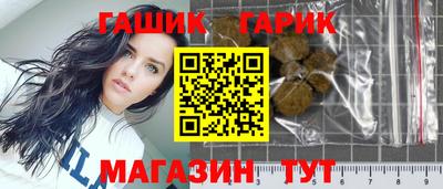 кокаин перу Берёзовский