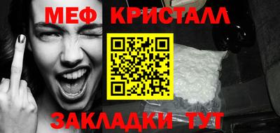 кокаин перу Берёзовский