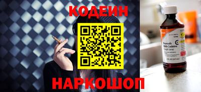 кокаин перу Берёзовский