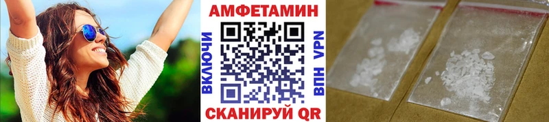 гидра маркетплейс  Старый Оскол  Первитин Methamphetamine 