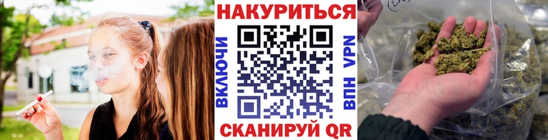 цена наркотик  Старый Оскол  Бошки Шишки MAZAR 
